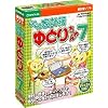 らくらく家計簿ゆとりちゃん7 Vista対応版