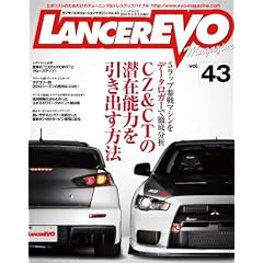 �����T�[�G�{�����[�V�����}�K�W�� Vol.43 (NEWS mook)