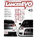 �����T�[�G�{�����[�V�����}�K�W�� Vol.43 (NEWS mook)