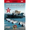 LENINGRAD COWBOYS - Double-Feature [2 DVDs]