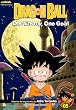 Dragon Ball: Chapter Book, Vol. 5 (Dragon Ball Chapter Books)
