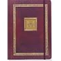 Antique Monogram Journal (Diary, Notebook) by Peter Pauper Press