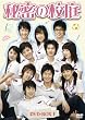 �閧�̍Z��&nbsp;DVD-BOX&nbsp;I