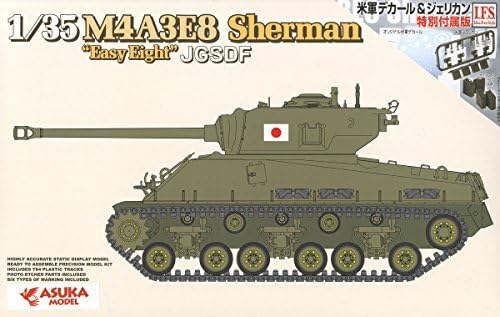 1/35 M4A3E8 Sherman "Easy Eight" Ground Self-Defense Force Plastic