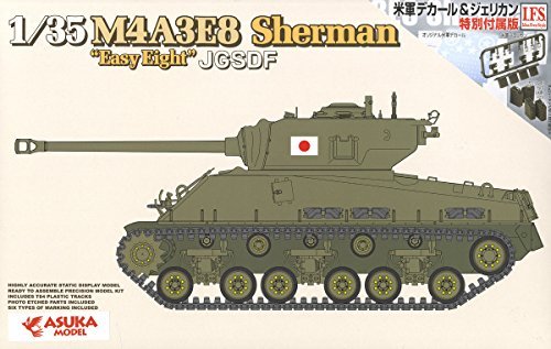 1/35 M4A3E8 Sherman "Easy Eight" Ground Self-Defense Force Plastic