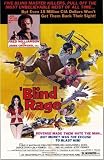 Blind Rage by unknown. Size 16.65 X 11.00 Art Poster Print on Canvas
