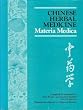 Chinese Herbal Materia Medica