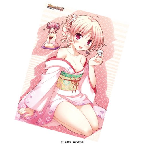 The Campanella of the Blessing - Bed Sheet D [Agnes]-image