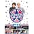 �����h���n�[�c4 [DVD]
