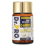 Dr.PRO ビール酵母D 200粒 2125710
