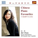 Chinese Piano Favourites