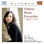 Chinese Piano Favourites