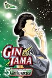 Gin Tama�@�T