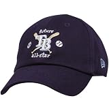 MLB New Era Tampa Bay Rays Infant Navy Blue Future All-Star Hat