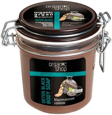 Detox Black Body Soap Moroccan Hammam, 11.83 oz/ 350 Ml (Organic Shop)
