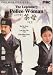 DVD : KOREAN TV SERIES " THE LEGENDARY POLICE WOMAN "