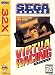 Video Games : Virtua Racing Deluxe 32x