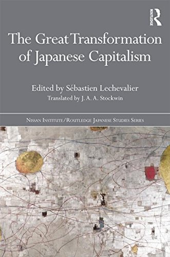The great transformation of Japanese capitalismの表紙