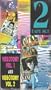 Videotomy Vol.1 & Vol.2 Boxset