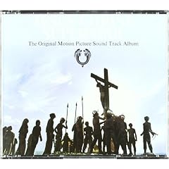 Jesus Christ Superstar
