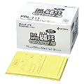 ニチバン ポイントメモ ポイントメモビジネスパックL電話メモ 75mm×100mm 印刷入り 粘着剤1ヶ所 50枚×1冊入×12パック PBL-111