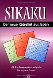SIKAKU - 