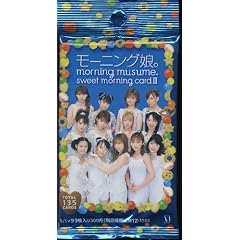 トレーディングカード　モーニング娘。　sweet morning card3 1パック（9枚入）