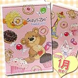 A6手帳2010年スケジュール帳(スージーズー/スイーツ)SZ-32644
