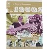 Pathe Collection -A Year To Remember - The 1950s [DVD]
