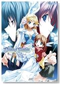 Princess Frontier�r�W���A���E�K�C�h�u�b�N (JIVE FAN BOOK SERIES)�̃C���[�W���g�傷��