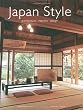 Japan Style: Architecture Interiors Design