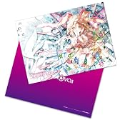 EXIT TUNES PRESENTS Supernova (スーパーノヴァ) 8 (ジャケットイラストレーター:茨乃) (数量限定オリジナルストラップ付き)