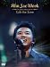 アン・ジェウク ジャパン・ツアー 2009 ライフ・フォー・ラブ DVD-BOX(初回限定盤)