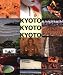 KYOTO KYOTO KYOTO