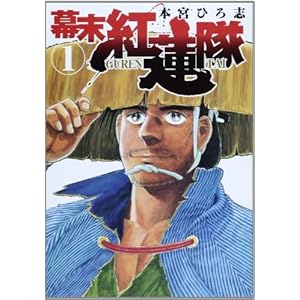 �����g�@�� 1 (�����O�W�����v�R�~�b�N�X)