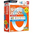 �\�[�X�l�N�X�g �g���d�bZERO USB�������� �\�[�X�l�N�X�g �v���b�g�t�H�[��: &nbsp;&nbsp;Windows