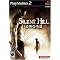 Silent Hill must haves. Version 3.0