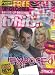 Zeitschriften : TV HITS