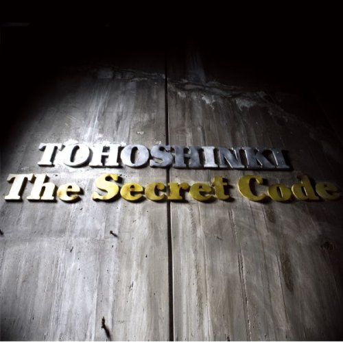 The Secret Code