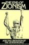The End of Zionism and the Liberation of the Jewish People