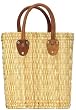 Moroccan Straw Summer Beach / Shopper / Tote Bag 11" X 12" X 4.5"