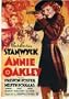 Annie Oakley
