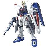 HG 1/144 R-15 ZGMF-X10A フリーダムガンダム (機動戦士ガンダムSEED)