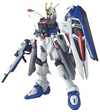HG 1/144 R-15 ZGMF-X10A フリーダムガンダム (機動戦士ガンダムSEED)