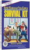 Rosh Hashanah Yom Kippur Survival Kit