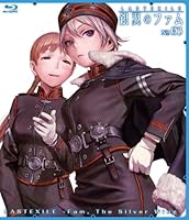 『ラストエグザイル-銀翼のファム-』 Blu-ray No.03 【初回限定特典：鯨獲り記念写真カード集（全15枚）付き】