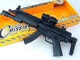 Produkt-Bild: Licht, Sound und Vibrations Gewehr Spielzeug Combat !!!