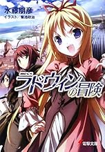 ��ɥ���������� (�ŷ�ʸ��)