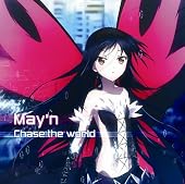 アクセル・ワールド OP主題歌 「Chase the world」 (アバター盤・DVD付)