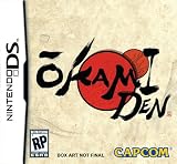 Okamiden